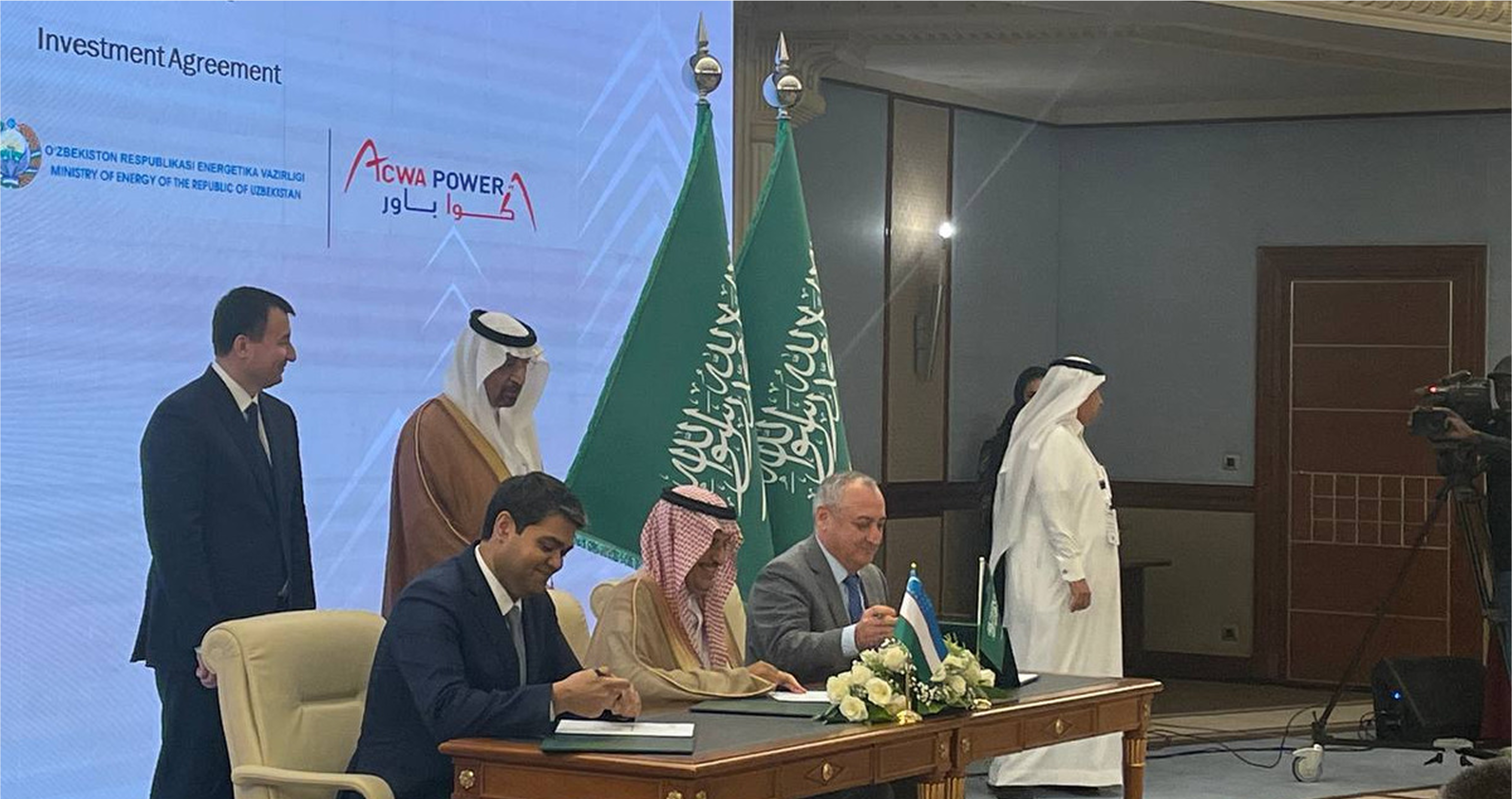 Suudi Arabistan, helal fintech'e 32,8 milyon dolar yatırım yapıyor: yeni platform artık Türkiye'de erişilebilir